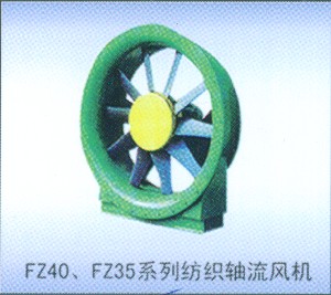 FZ40、FZ35系列紡